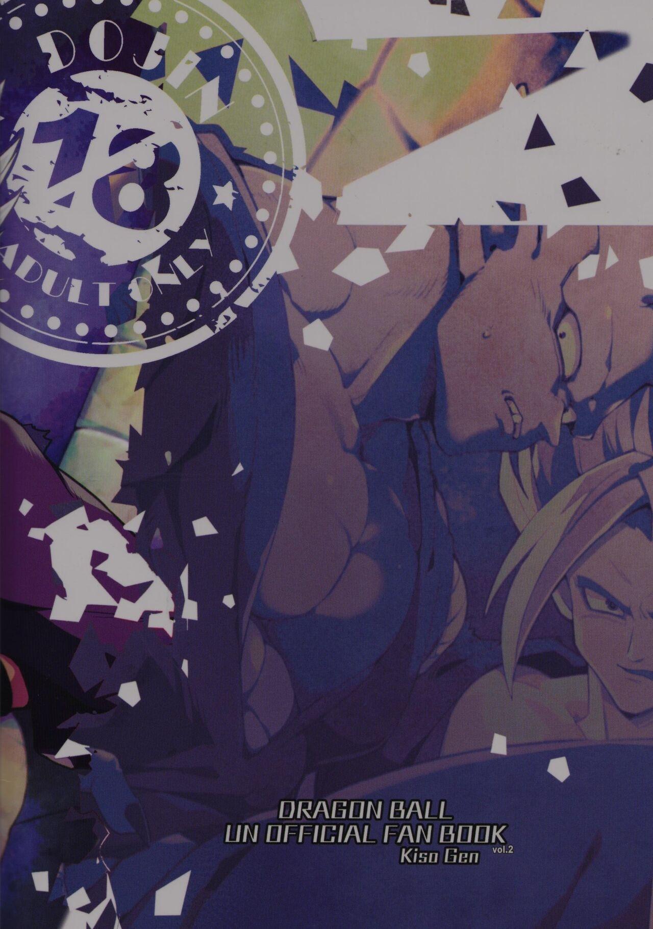 Đọc truyện Tuyển tập trôn có lài - Chapter 12