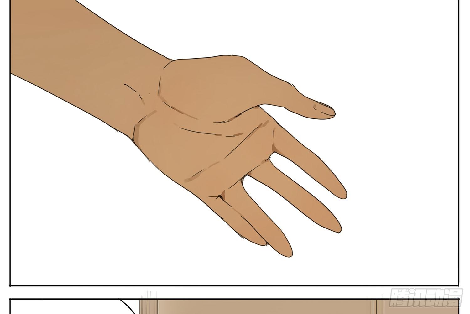 Đọc truyện 19 days - Chapter 40