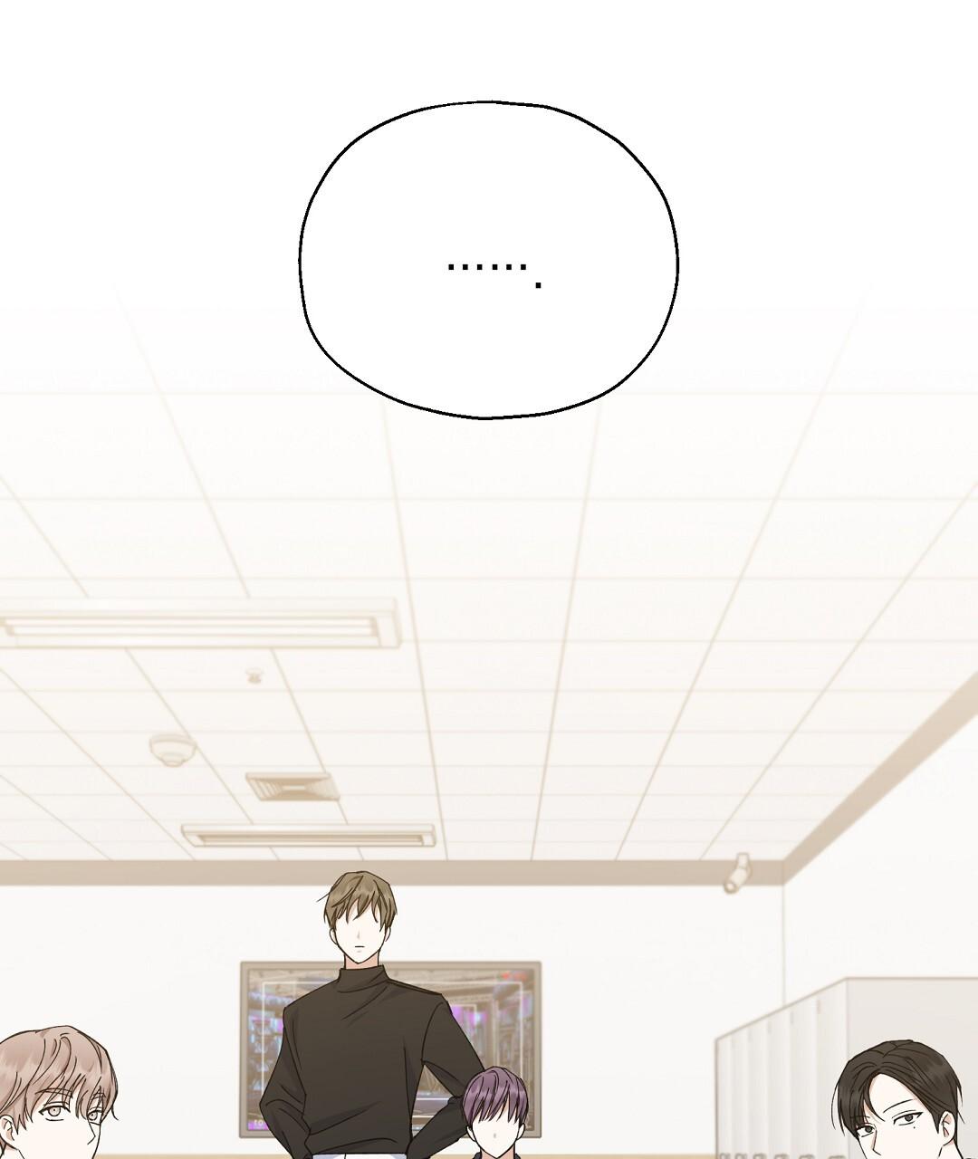 Đọc truyện To The Fans, Not To Me - Chapter 10