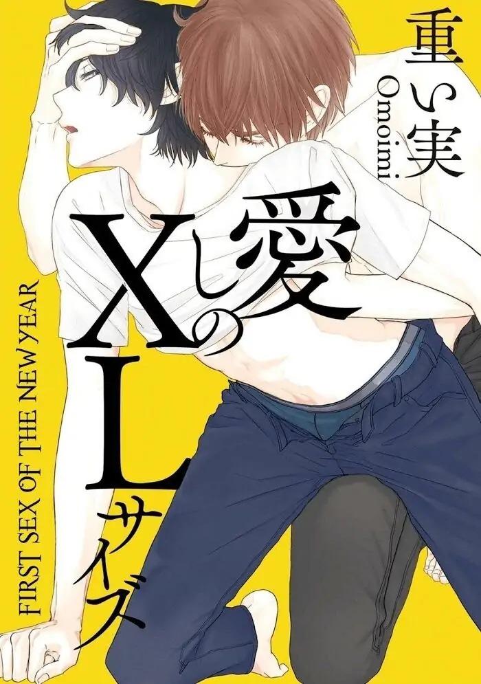 Đọc truyện His Extra-Large, Ever-So-Lovely - Chapter 7