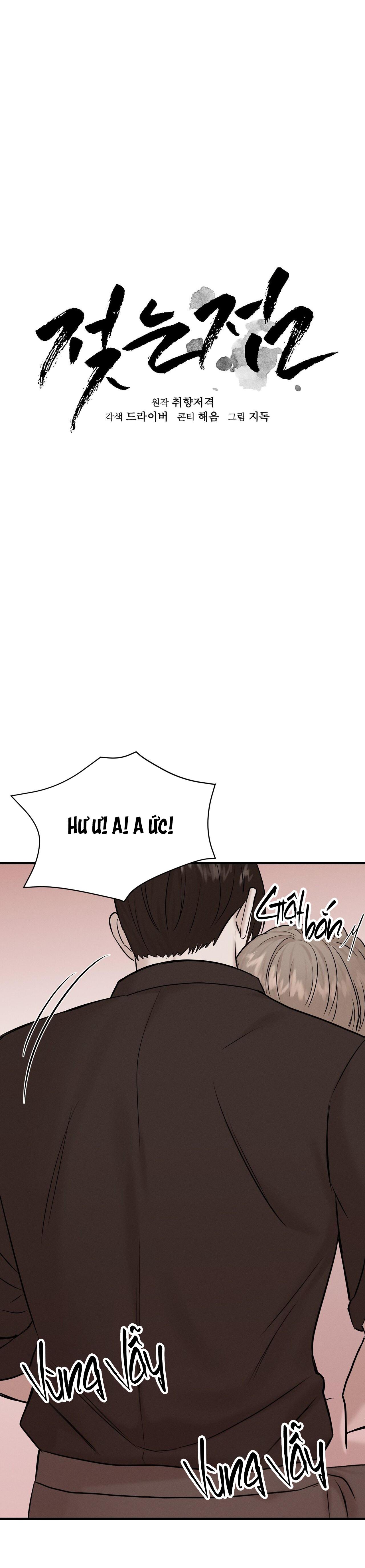 Đọc truyện (SONG TÍNH) ĐIỂM ƯỚT ÁT - Chapter 20
