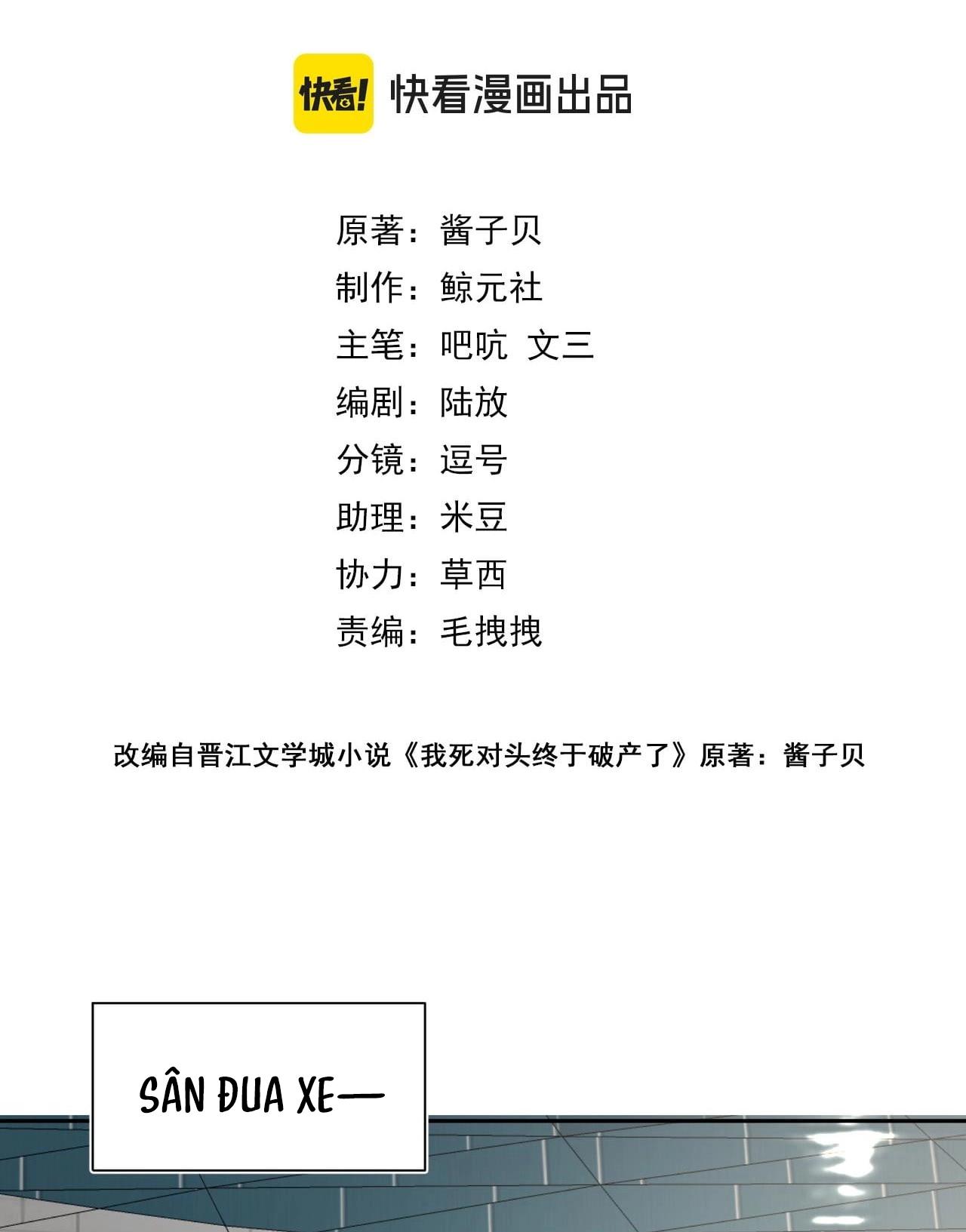 Đọc truyện Đối Thủ Không Đội Trời Chung Cuối Cùng Cũng Phá Sản Rồi! - Chapter 32