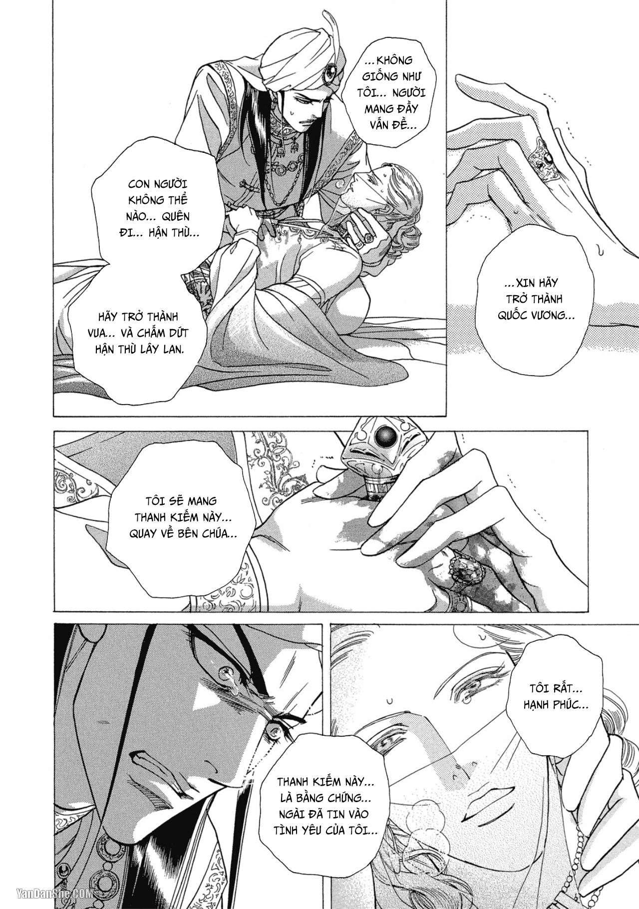 Đọc truyện Series BL Manga - Chapter 12.4