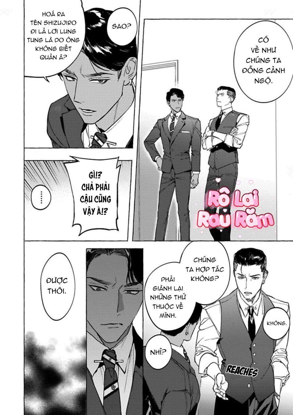 Đọc truyện [HON Toku] Office no Hyou - Chapter 5