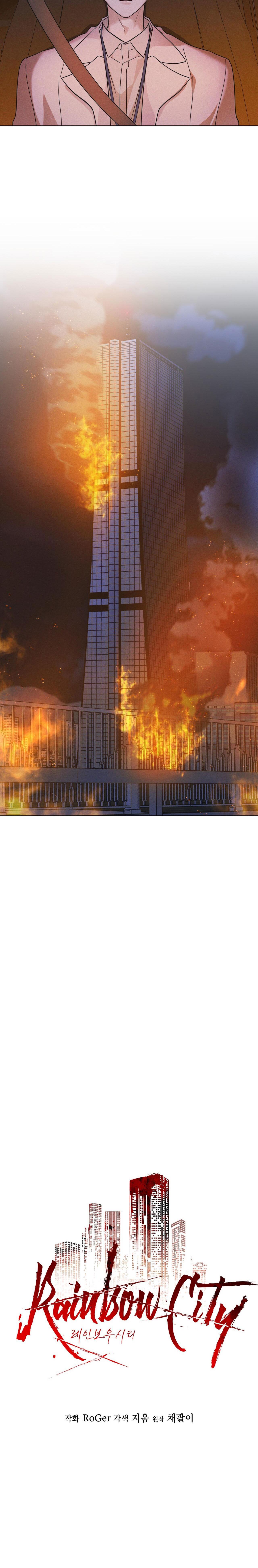 Đọc truyện THÀNH PHỐ CẦU VỒNG - Chapter 43