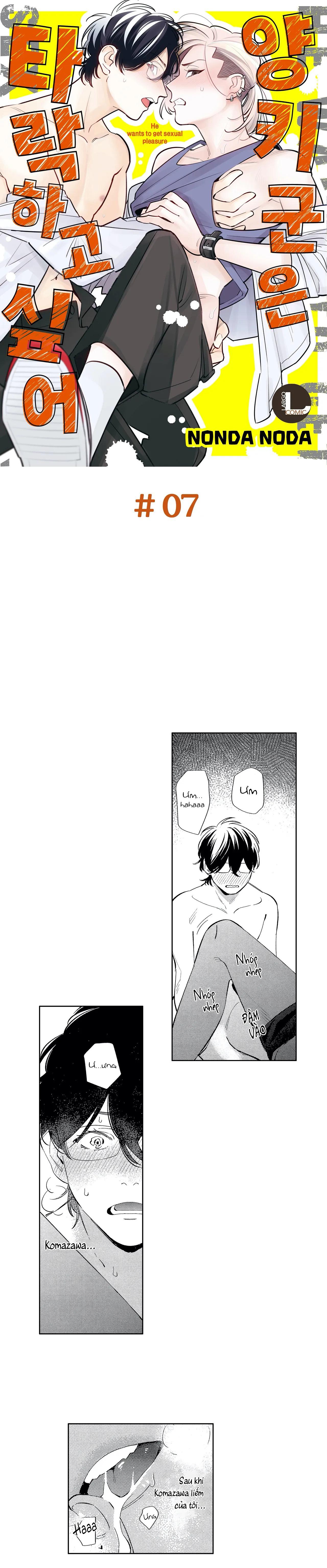 Đọc truyện Yankee-kun muốn trở nên hư hỏng - Chapter 7