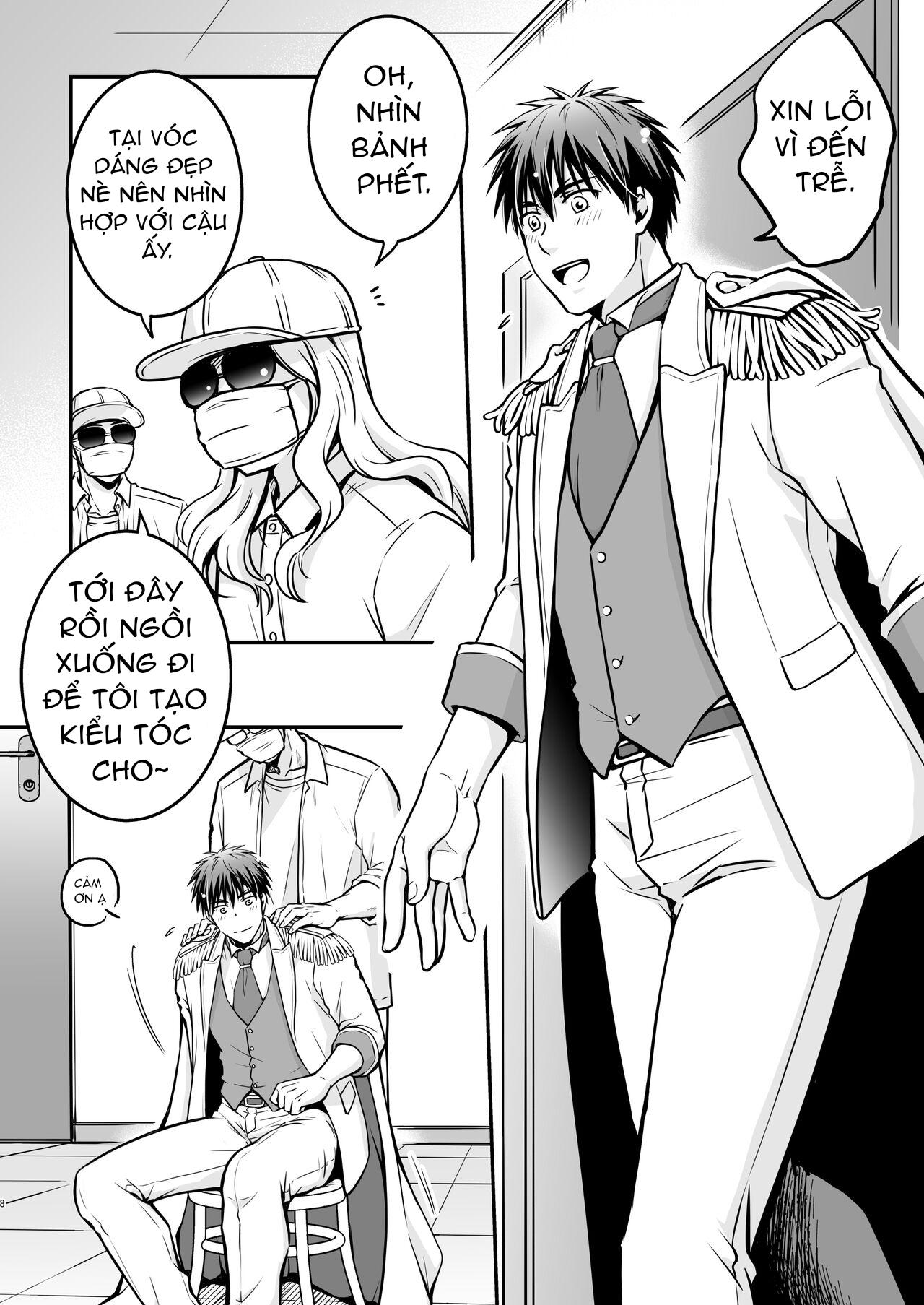 Đọc truyện DJ KNB - Chapter 6