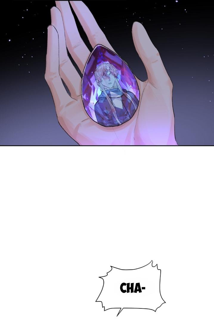 Đọc truyện Bạn Trai Cũ Trở Thành Vua - Chapter 100