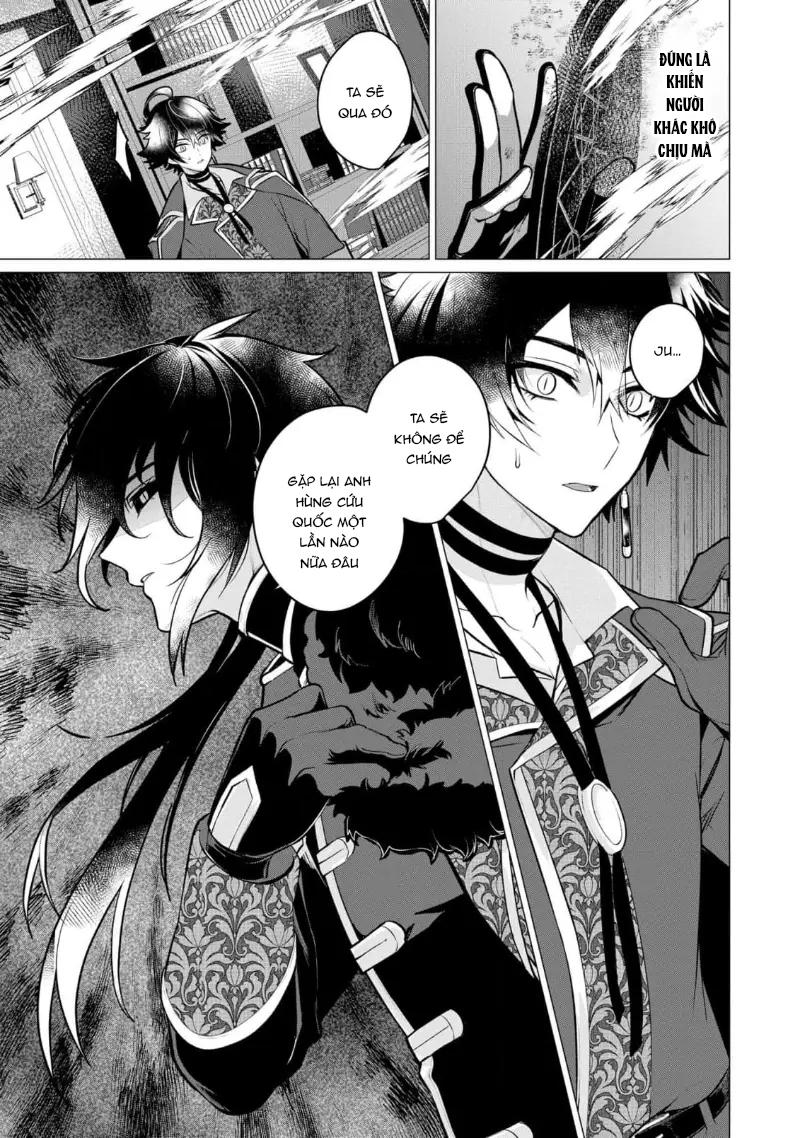 Đọc truyện Bữa tối phóng túng của các hoàng tử - Chapter 4