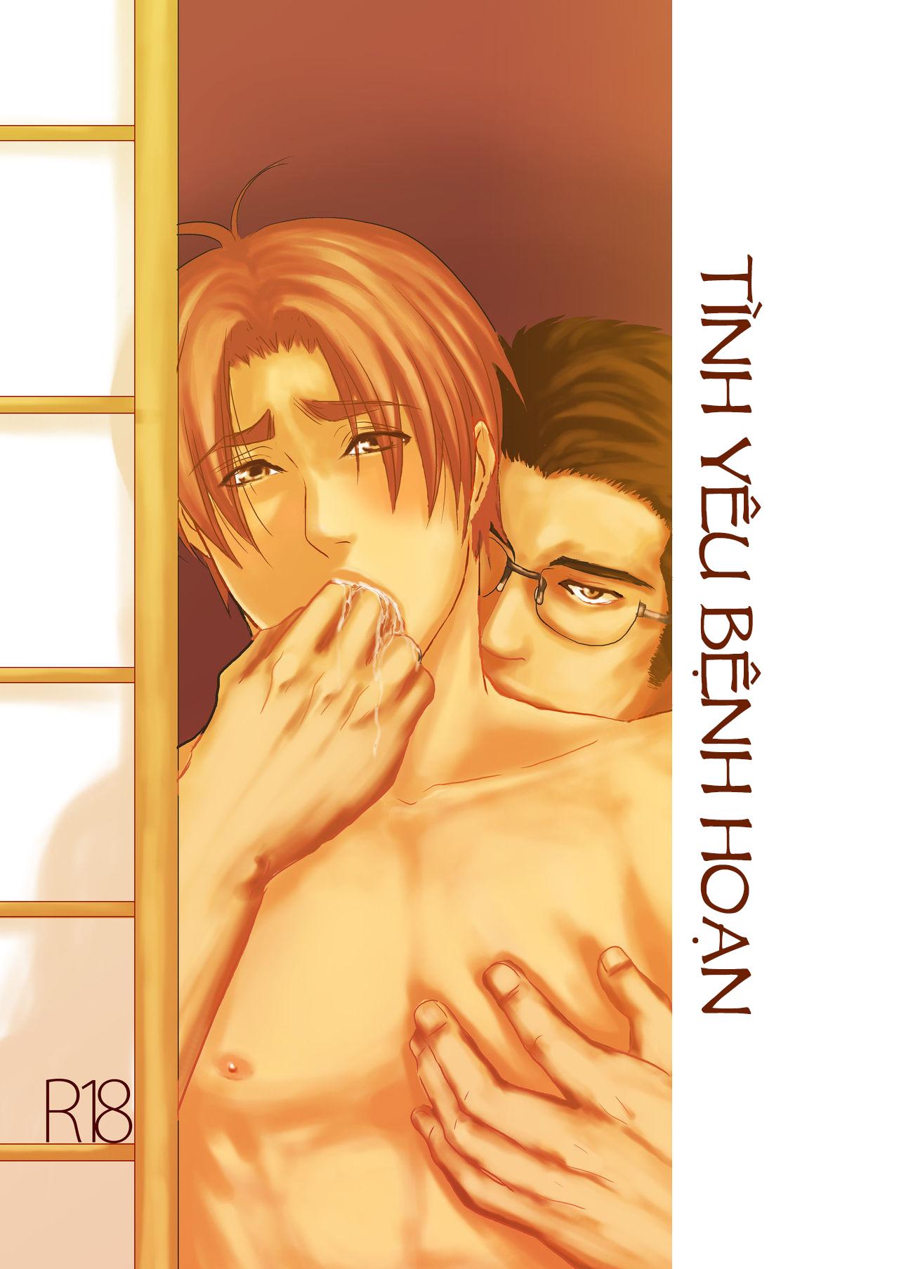 Đọc truyện Tuyển tập pỏn của Nengaranenjuu - Chapter 1