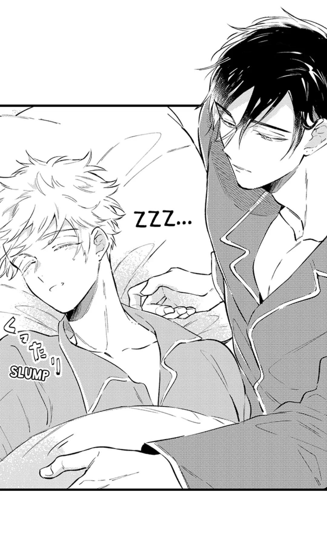 Đọc truyện Ly Hôn Đi, Hỡi Ngài Alpha - Chapter 27