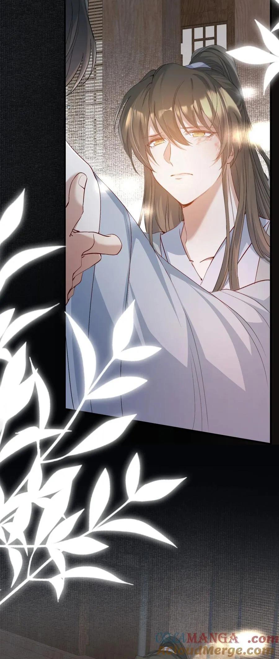 Đọc truyện Loạn thế vi vương - Chapter 85