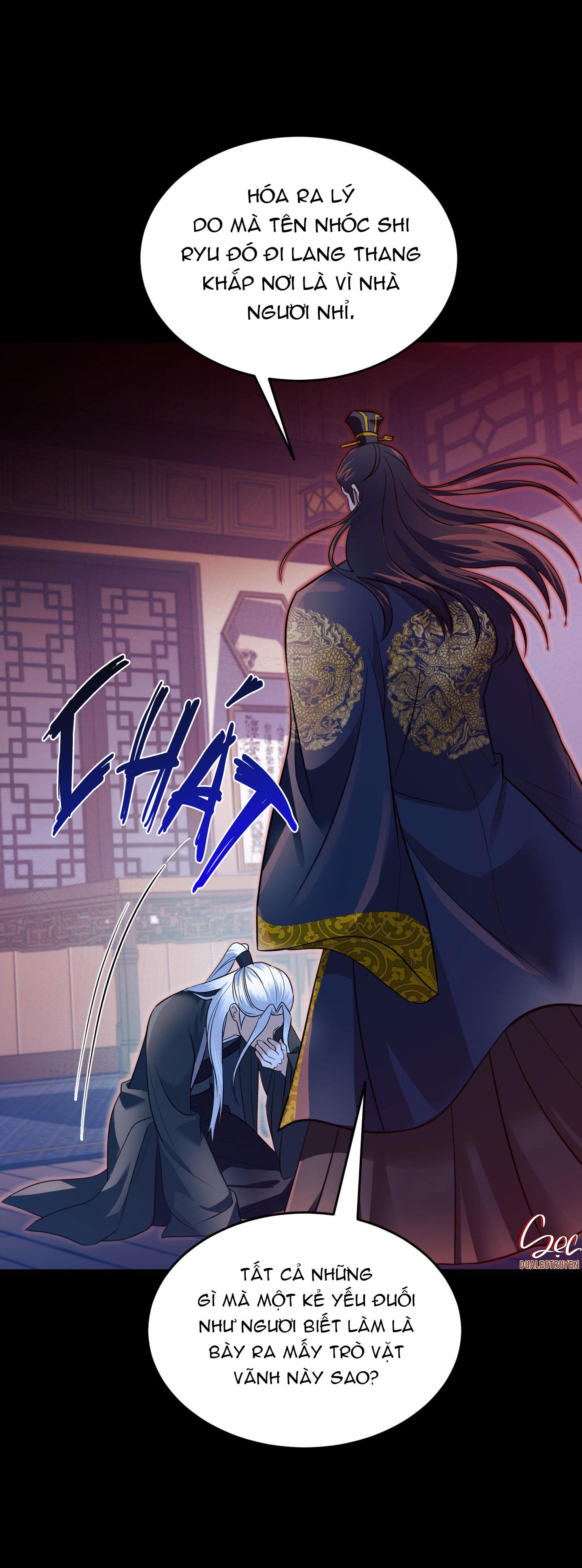 Đọc truyện VỢ BÉ CỦA GIÁO CHỦ MA GIÁO - Chapter 14