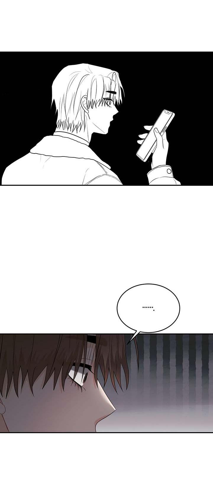 Đọc truyện TIỂU THỬ: BẮT ĐẦU MÙA HÈ - Chapter 52