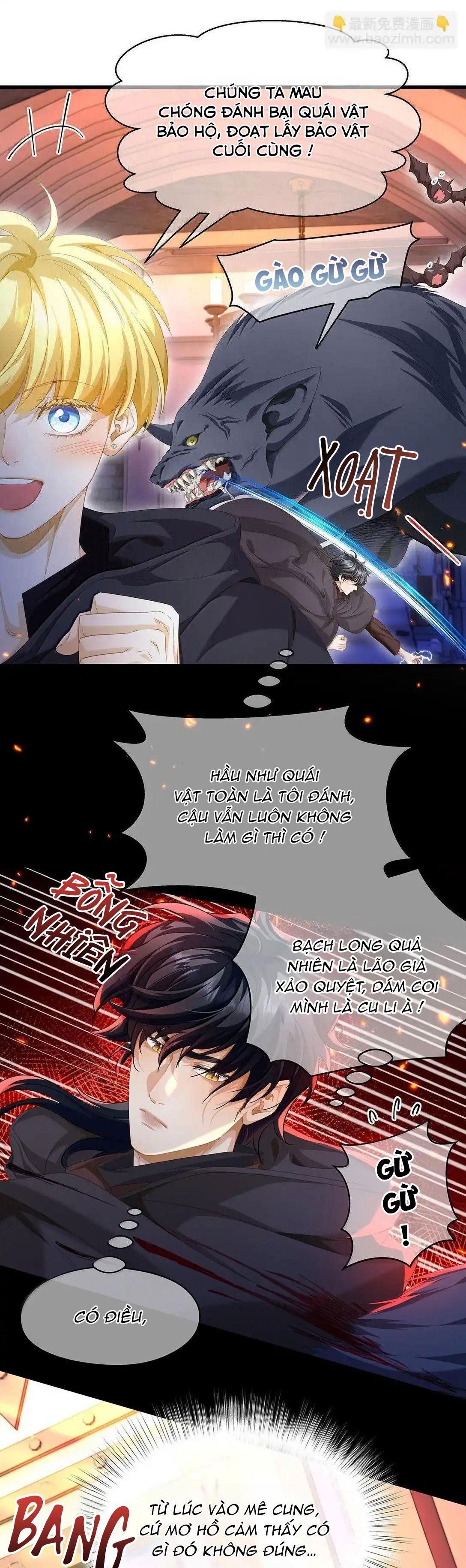 Đọc truyện Tôi Tái Sinh Thành Tiểu Ác Long Của Hoàng Tử Điện Hạ - Chapter 47