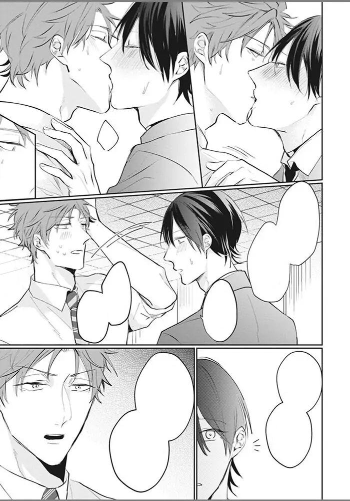 Đọc truyện Alpha no Ie no Ko - Chapter 5