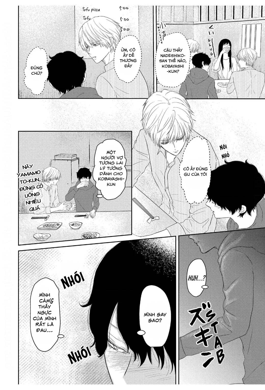Đọc truyện His Extra-Large, Ever-So-Lovely - Chapter 3