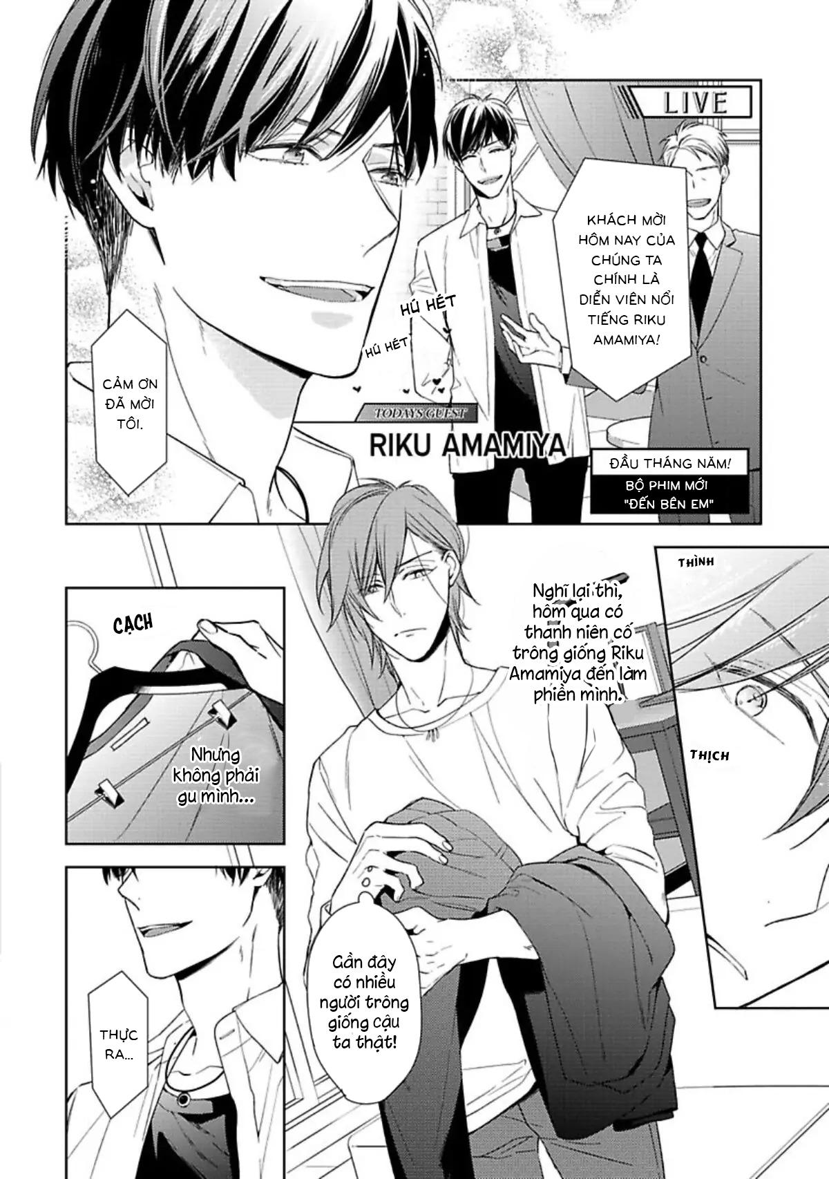 Đọc truyện Nụ Hôn Ngọt Ngào - Chapter 1