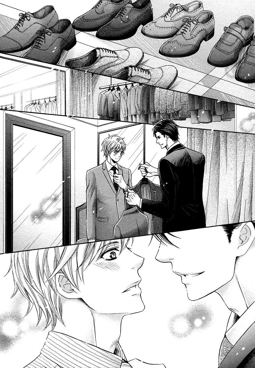Đọc truyện Shichakushitsu no Midara na Shinshi - Chapter 1