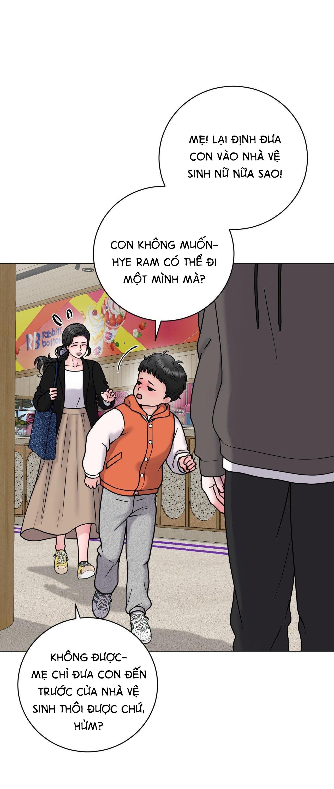Đọc truyện ẢO TƯỞNG - Chapter 14