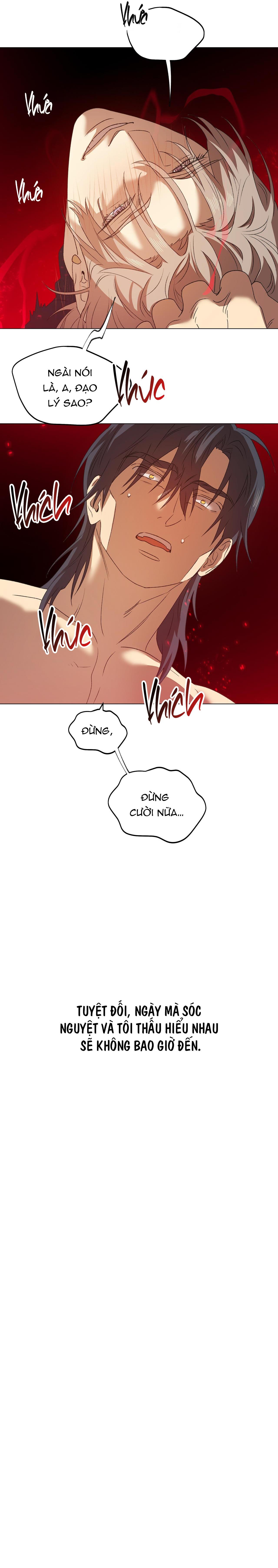 Đọc truyện BL CỔ TRANG-ÂU CỔ NGẮN NHÀ KIM - Chapter 33.4