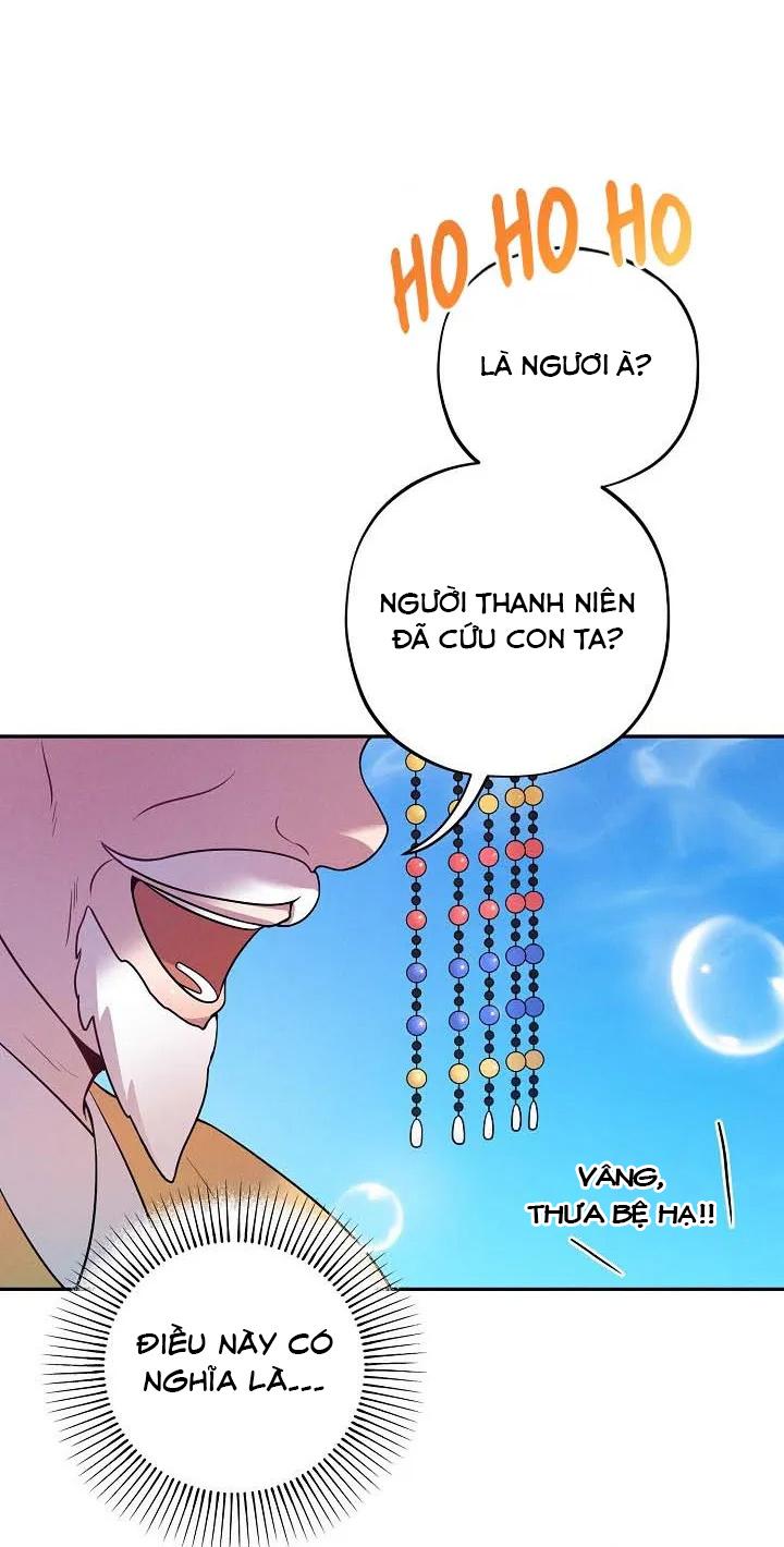 Đọc truyện Dù anh nhỏ cũng không sao - Chapter 1