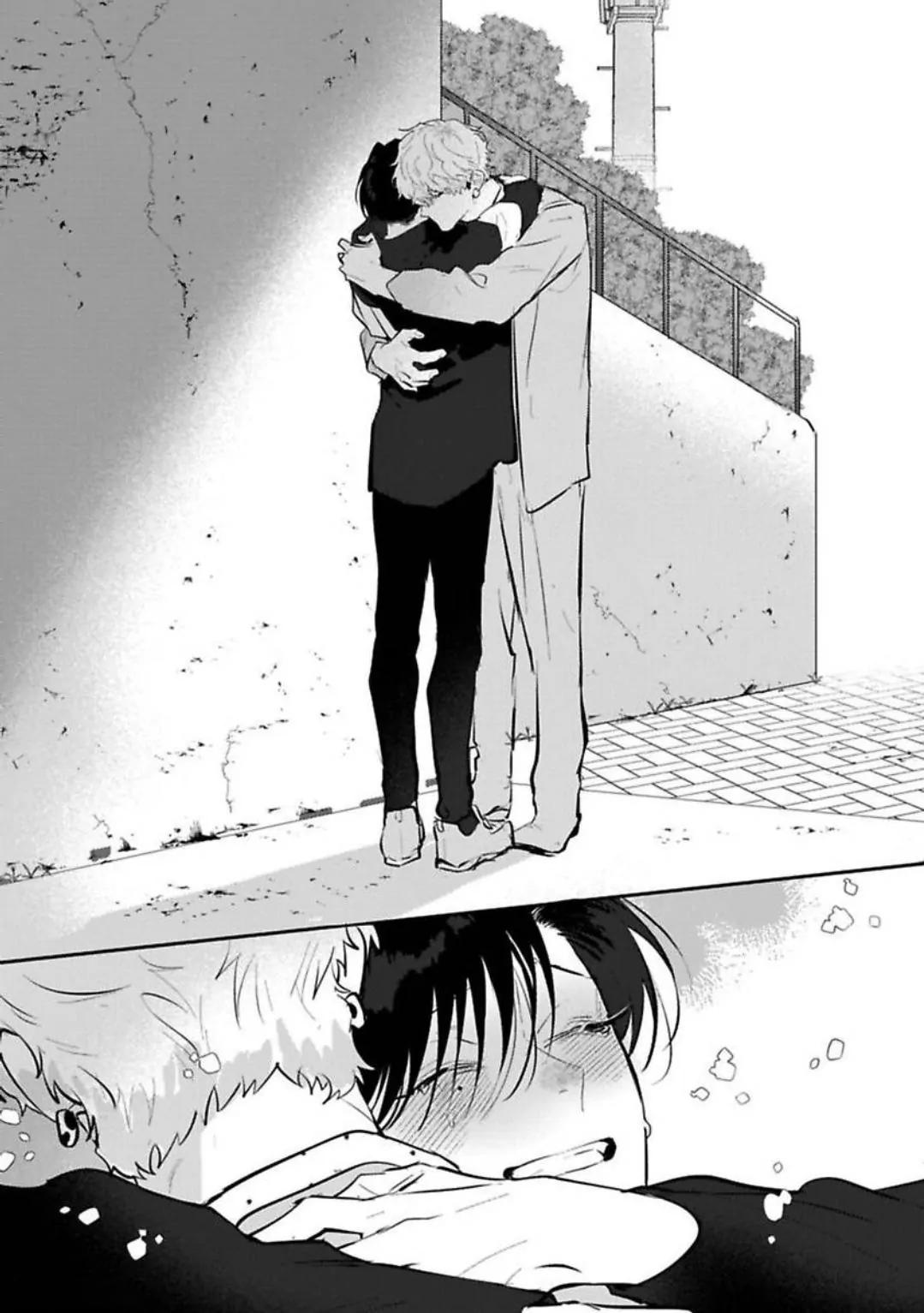 Đọc truyện Kabukicho Cat Honey - Chapter 5