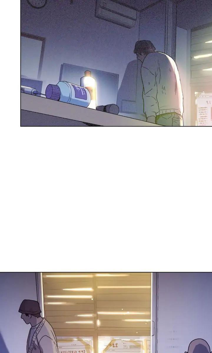 Đọc truyện Vết Tích Của Ánh Dương - Chapter 2