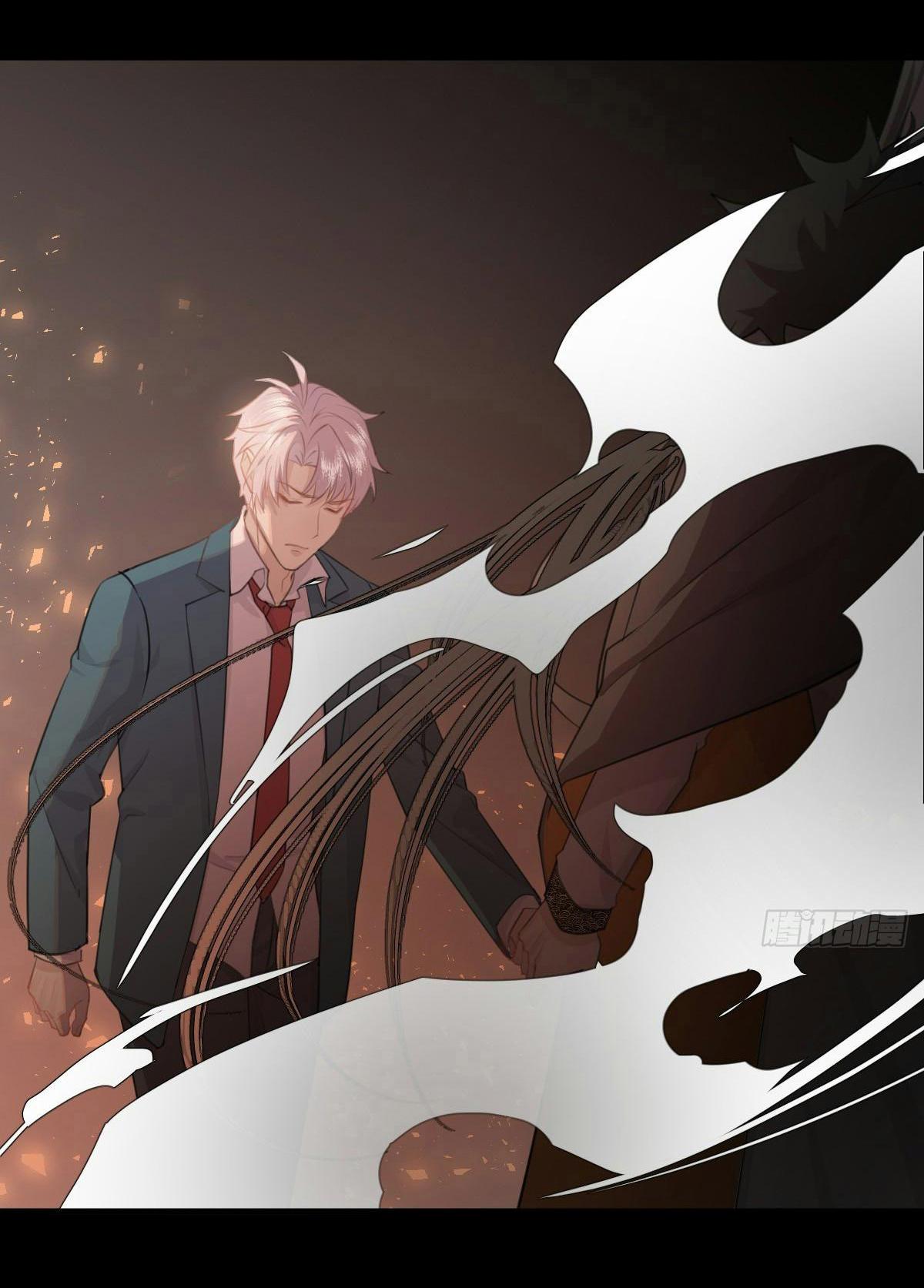 Đọc truyện Tà thần của riêng tôi - Chapter 3