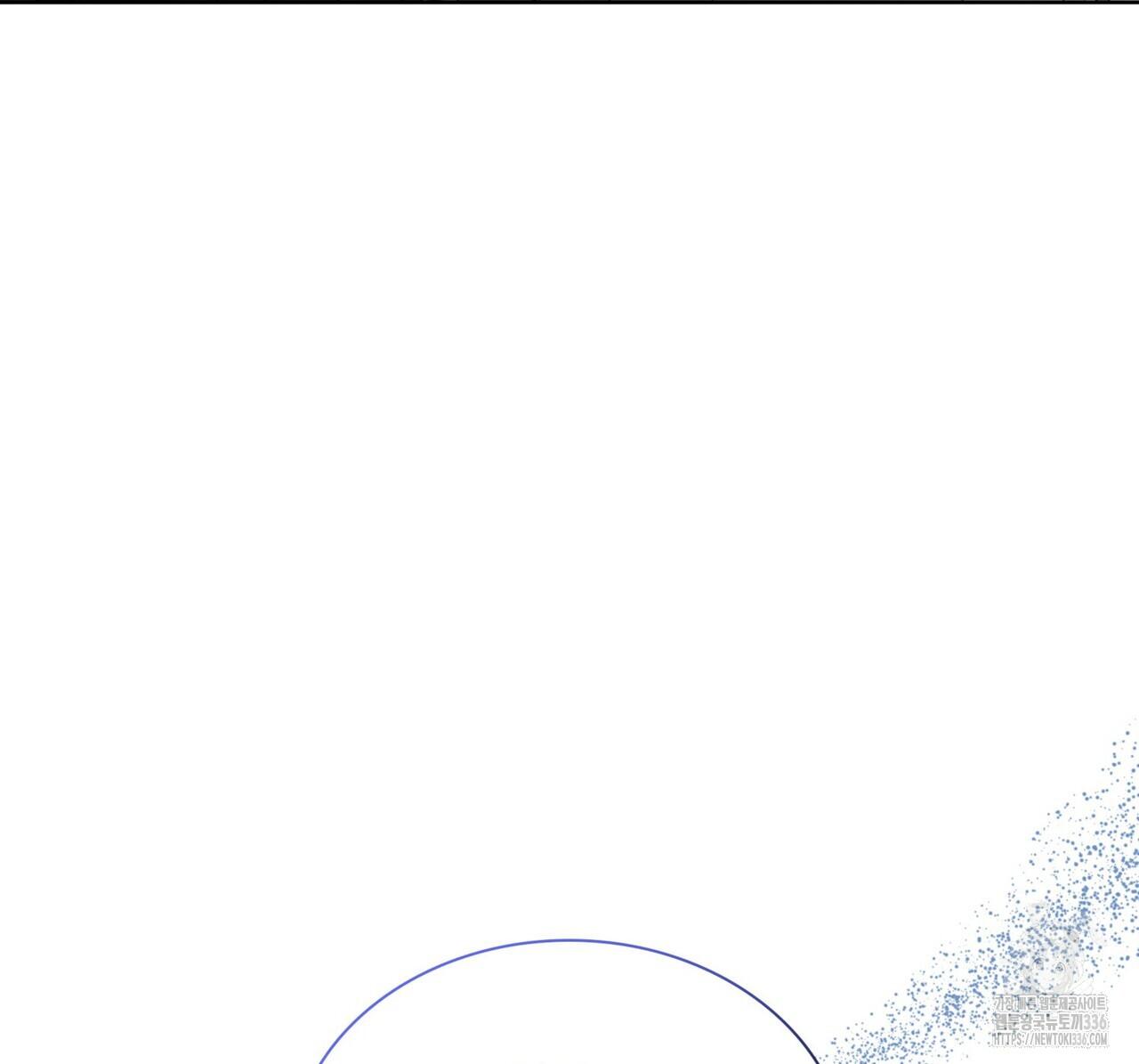 Đọc truyện Ham Muốn Mạnh Mẽ - Chapter 52