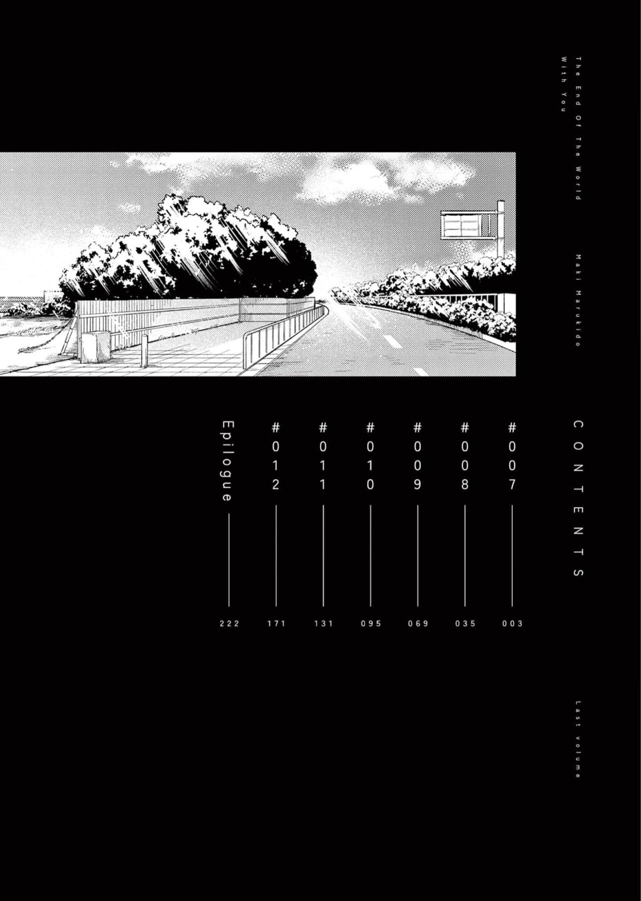 Đọc truyện [END] Bên Anh Đến Khi Tận Thế - Chapter 7