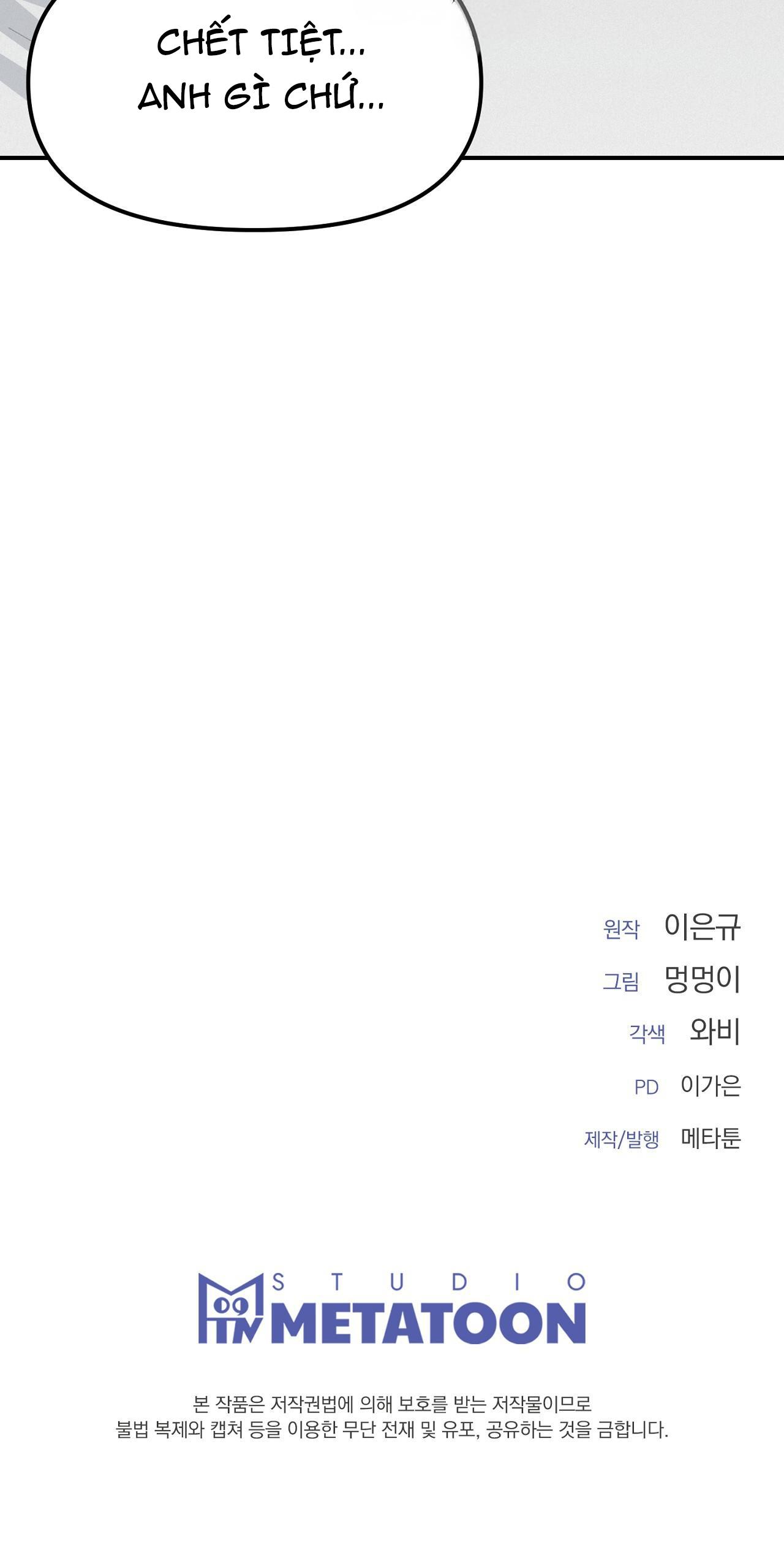 Đọc truyện PROJECTION - Chapter 5