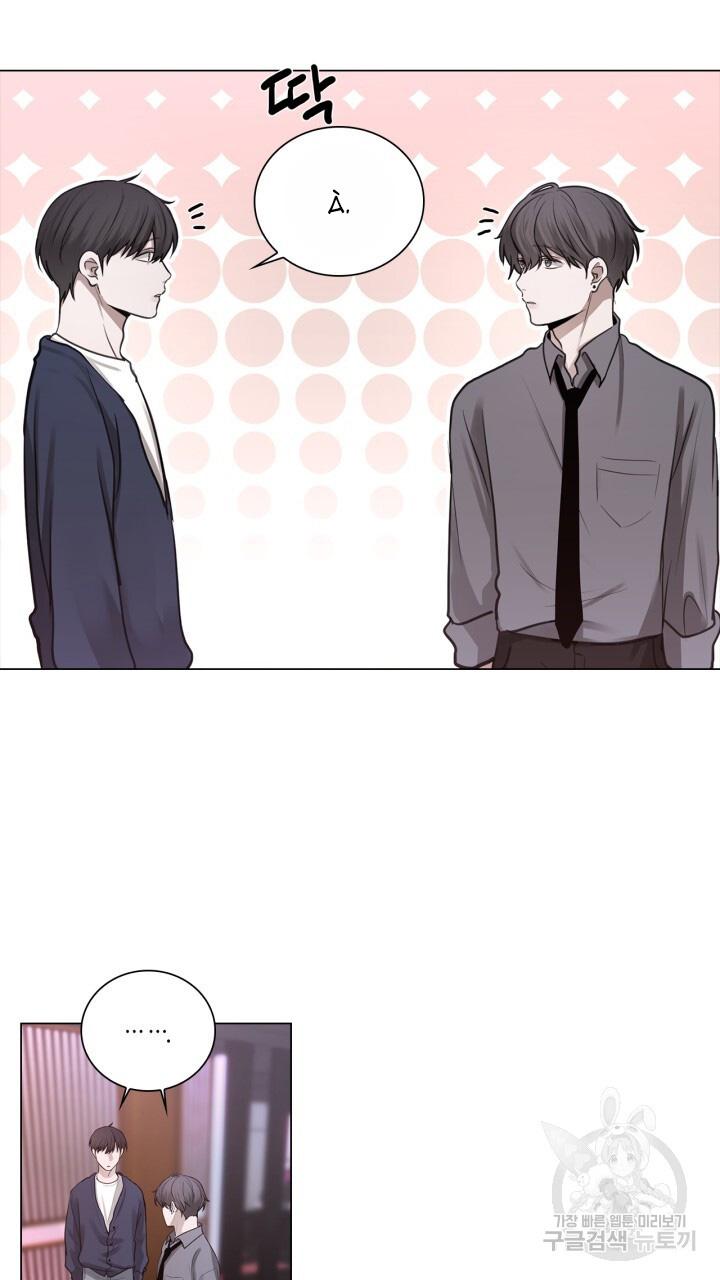 Đọc truyện Song Trùng - Chapter 42