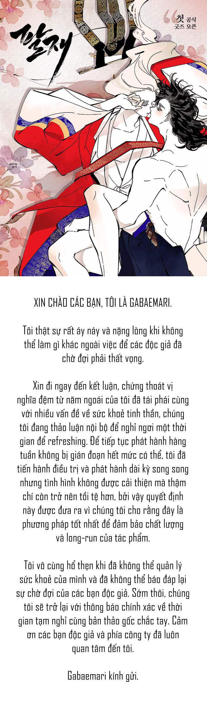 Đọc truyện PALJAE - Chapter 106.1
