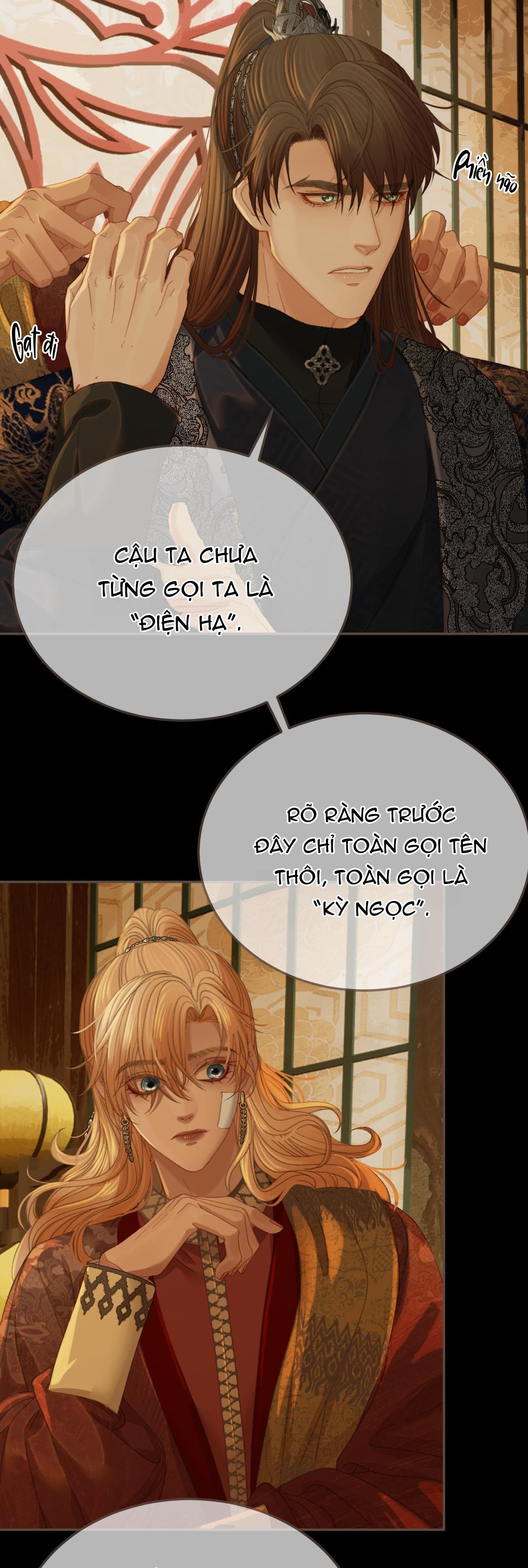 Đọc truyện Á NÔ 2 - THÁM HOA - Chapter 38