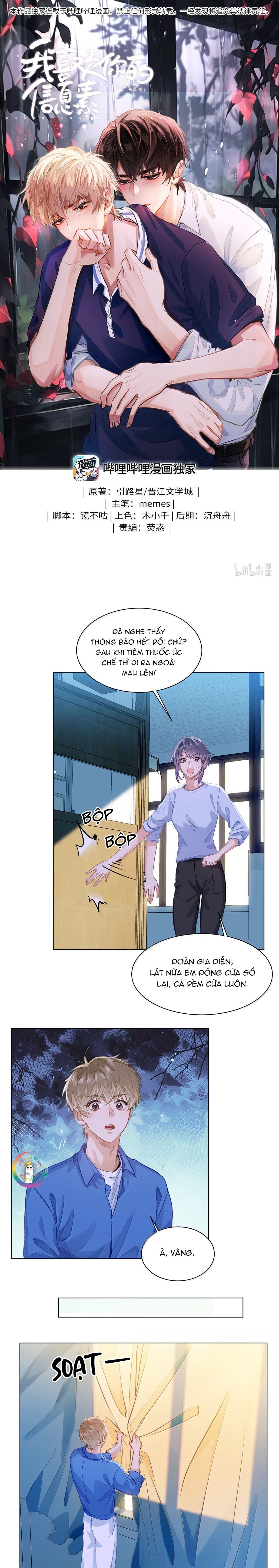 Đọc truyện Tôi Thích Pheromone Của Cậu - Chapter 65