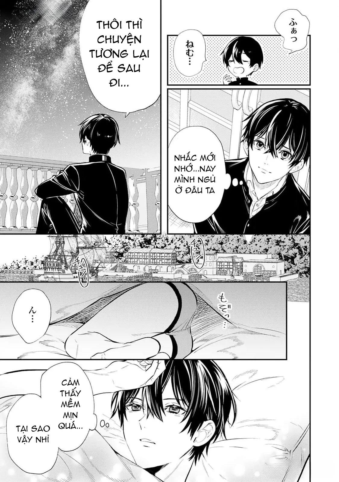 Đọc truyện Isekai de Ore no hyouka ga Okashii n daga - Chapter 1