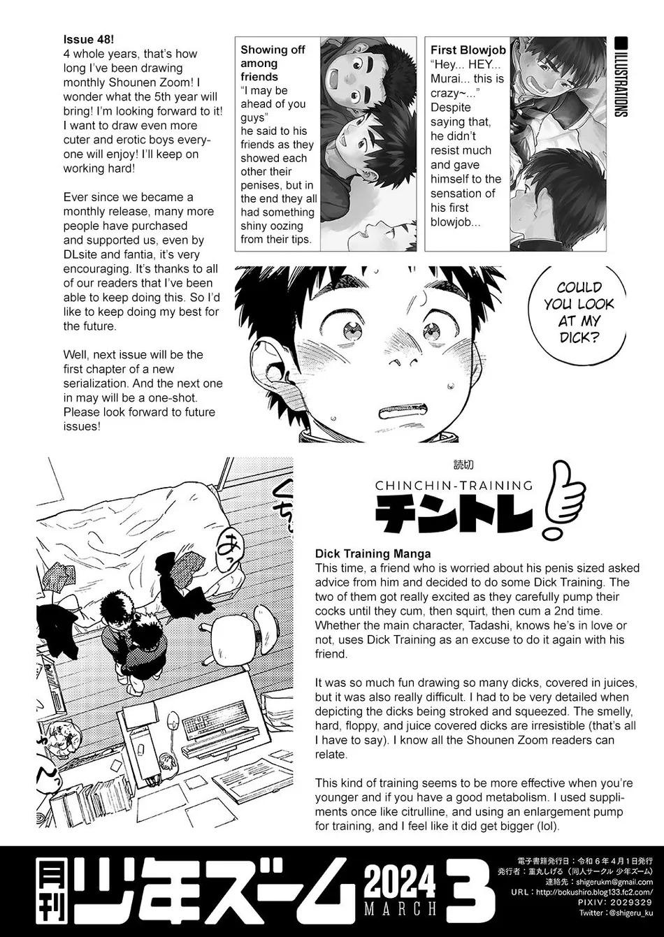 Đọc truyện Oneshot Hỏny Nhà Rô Lai - Chapter 336