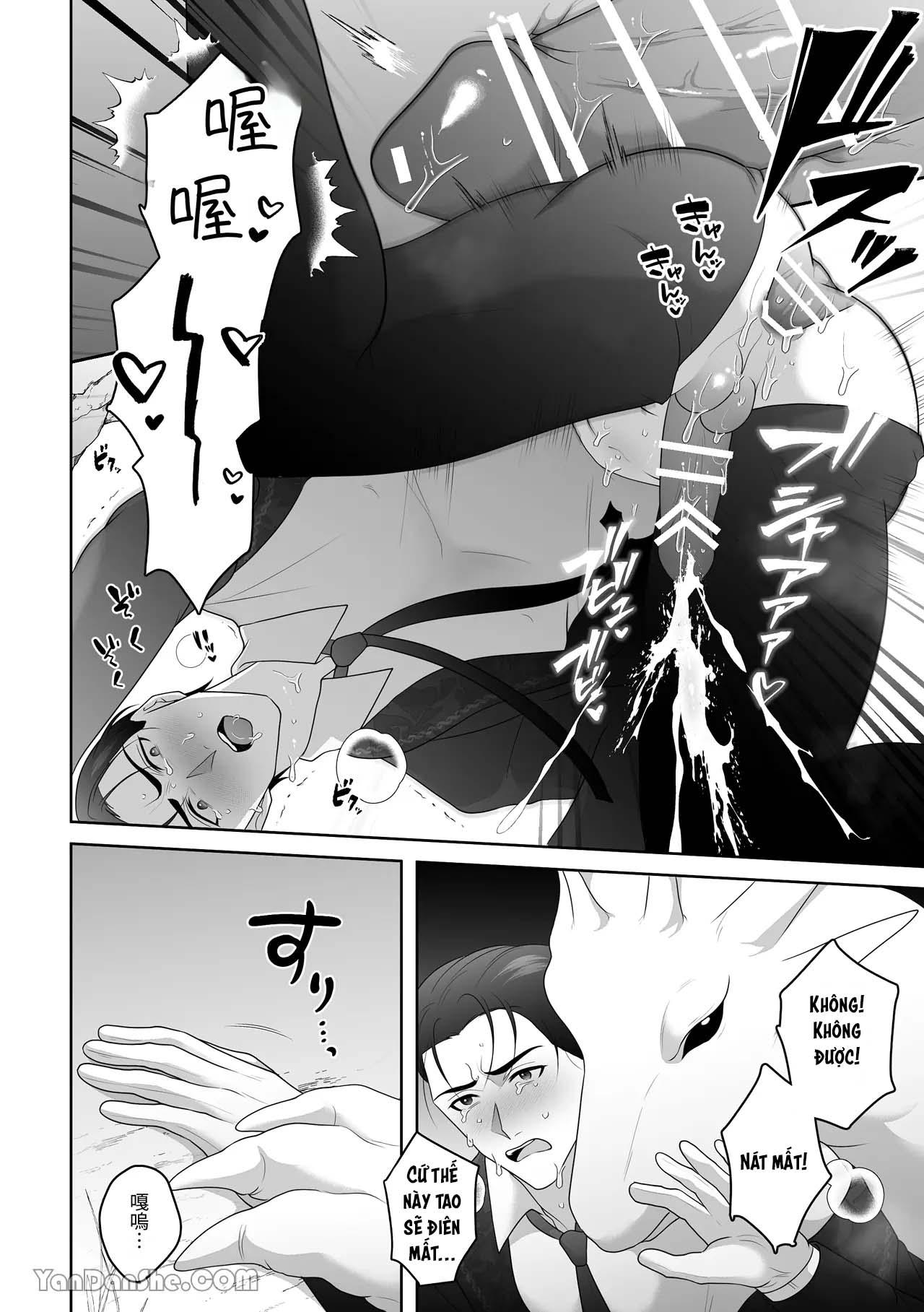 Đọc truyện Ở đây có yaoi hơi bị choáy - Chapter 312