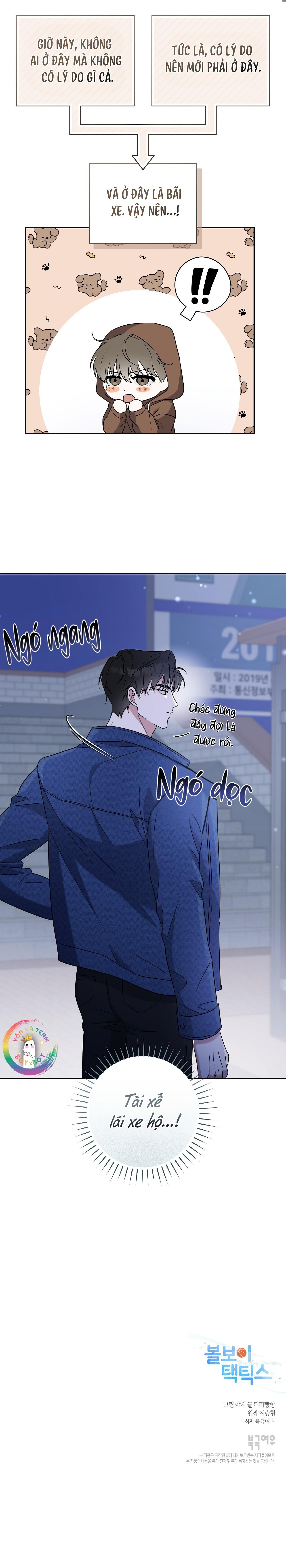 Đọc truyện Ballboy Tactics - Chapter 2