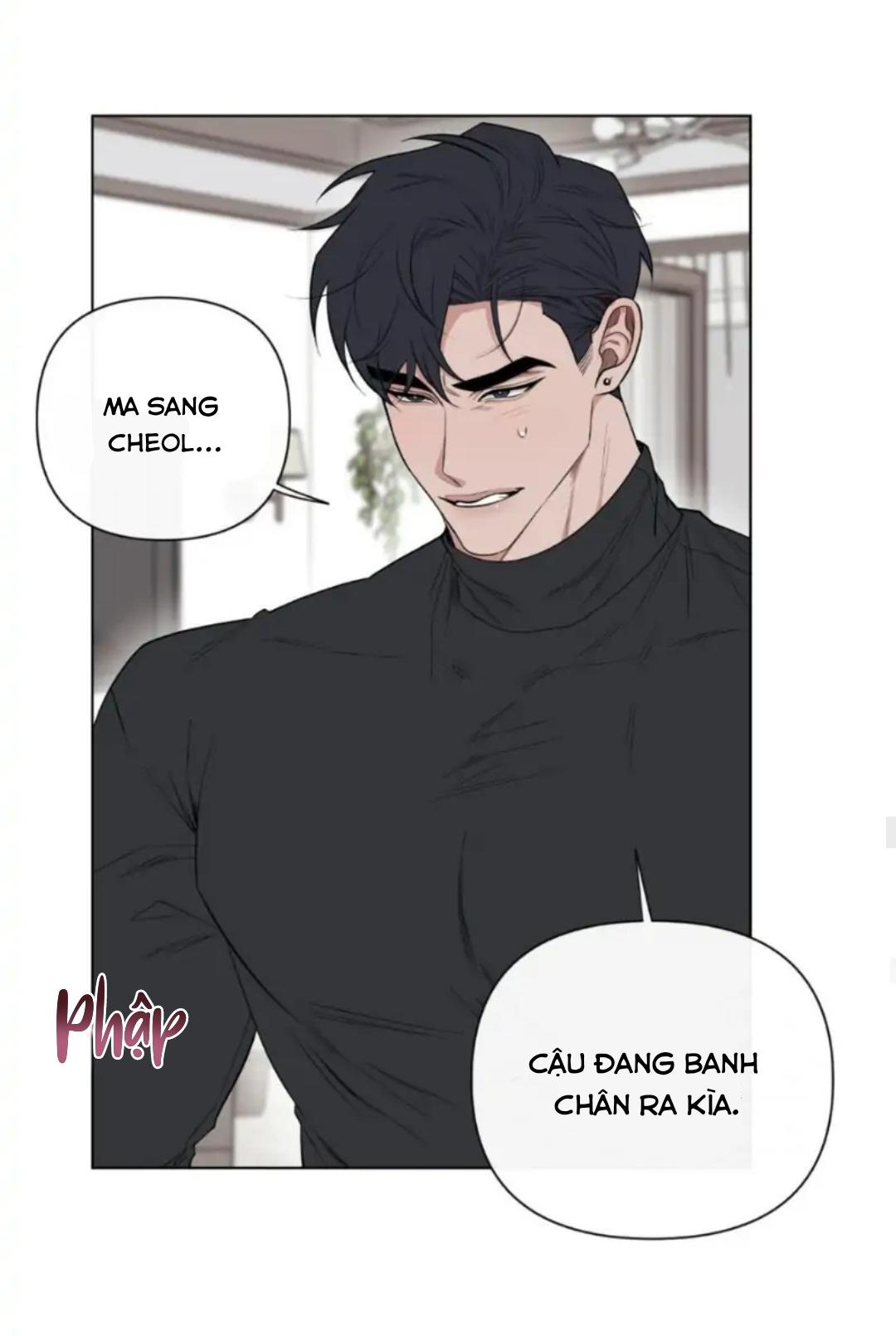 Đọc truyện [Hoàn]Cái Đó Bị Mắc Kẹt Rồi - Chapter 6