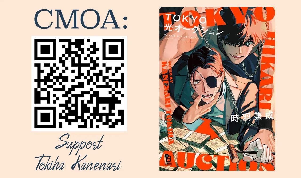 Đọc truyện Đấu giá Hikari TOKYO - Chapter 5