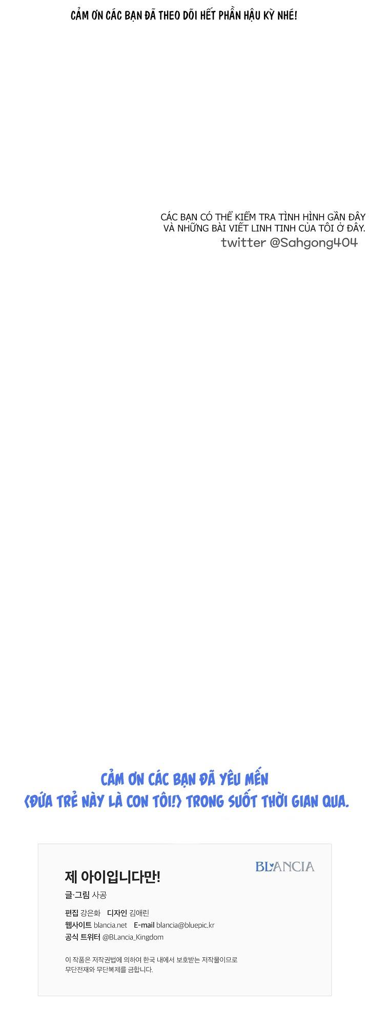 Đọc truyện Đứa Trẻ Này Là Con Tôi (END) - Chapter 56