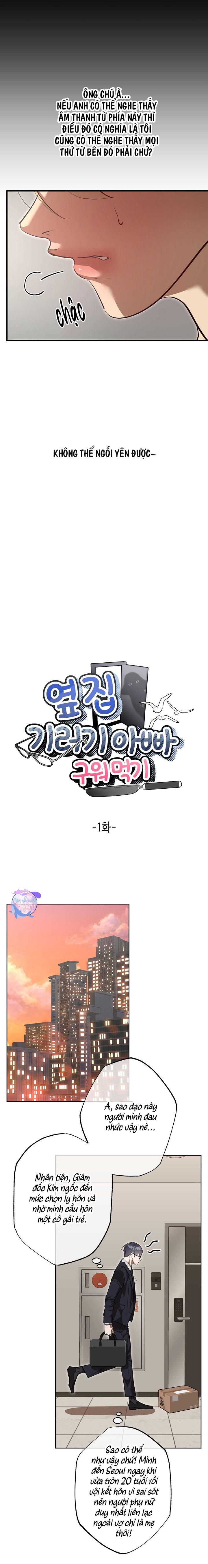 Đọc truyện (END) KẾ HOẠCH CƯA ĐỔ ÔNG BỐ NGỖNG NHÀ BÊN - Chapter 1