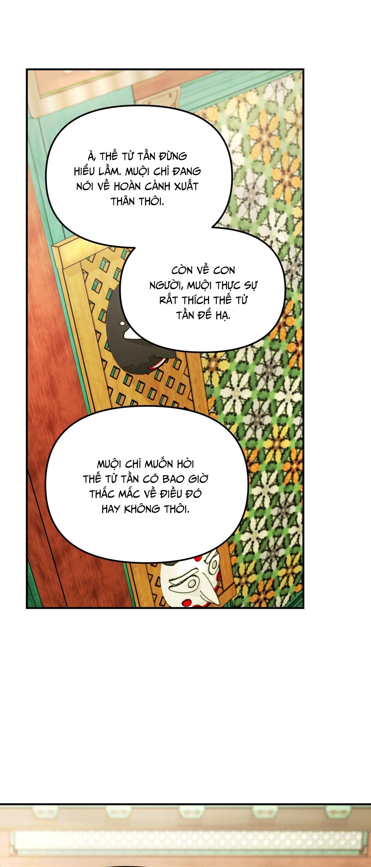 Đọc truyện  GALE OF THE GOD - Chapter 11