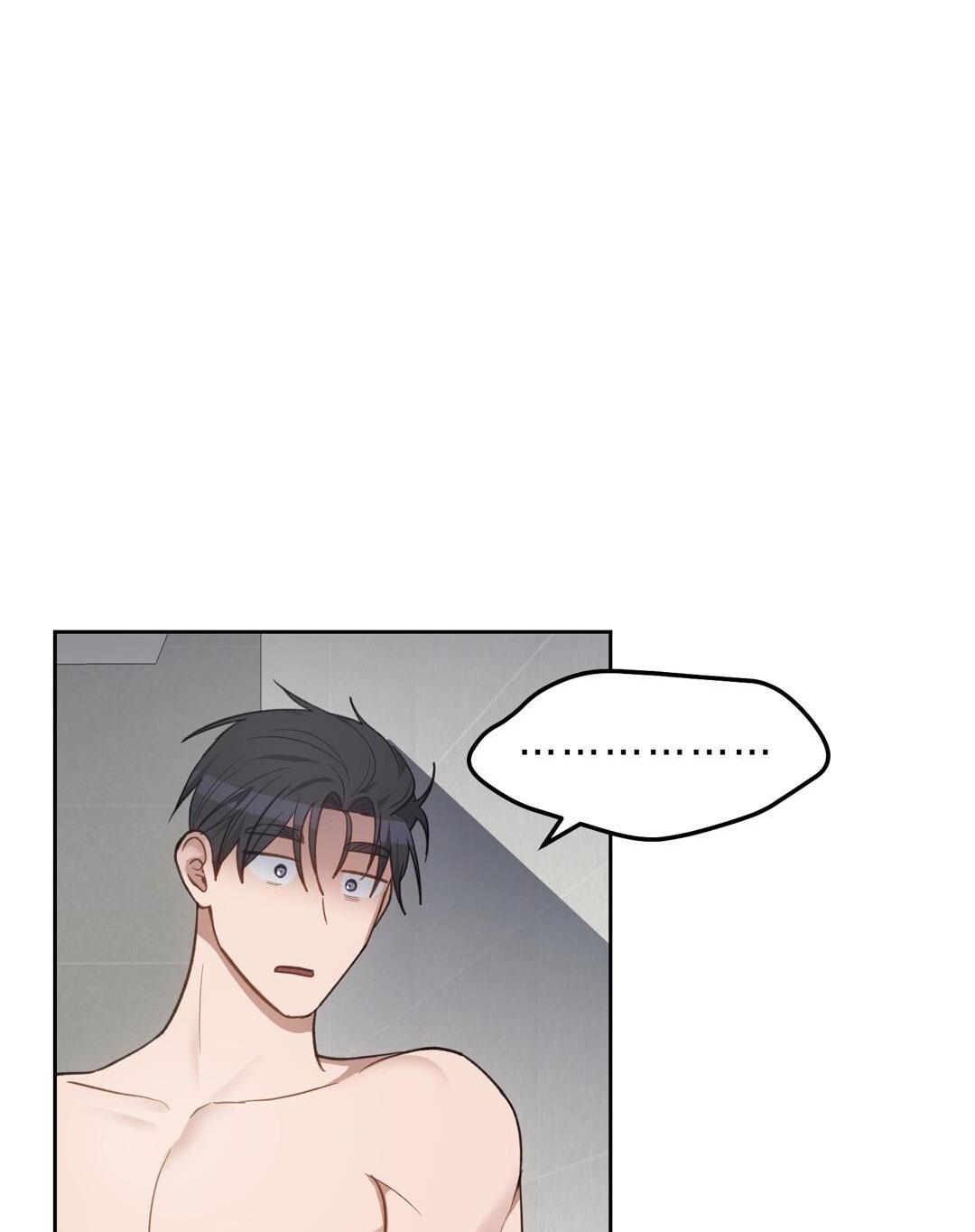 Đọc truyện BƠI TRONG MÙI HƯƠNG - Chapter 32