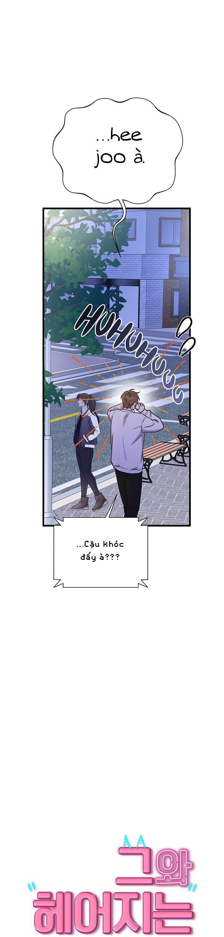 Đọc truyện Làm Thế Nào Để Chia Tay Với Anh Ta - Chapter 32