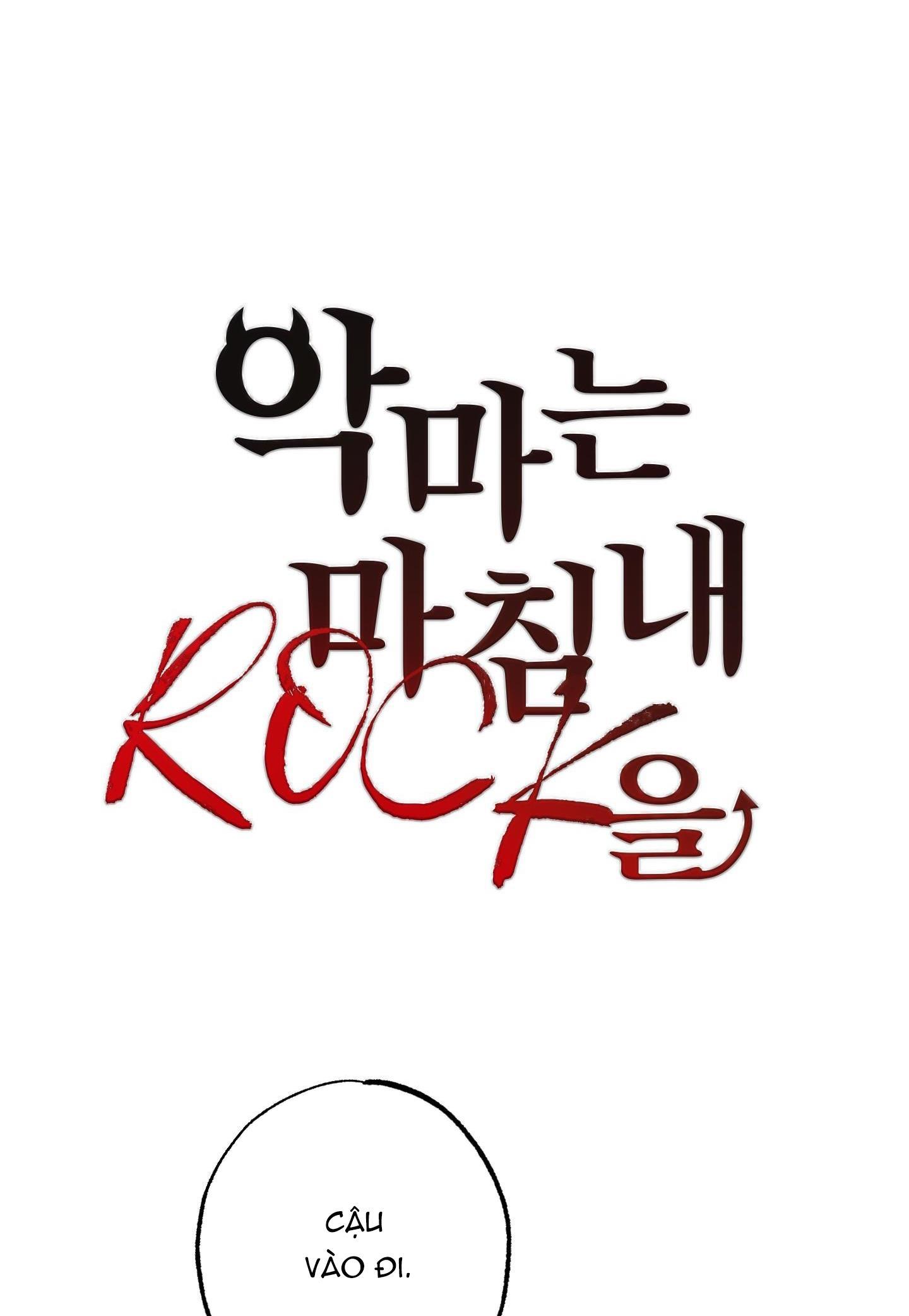 Đọc truyện SỰ THAM LAM CỦA NHÂN LOẠI - Chapter 8.2