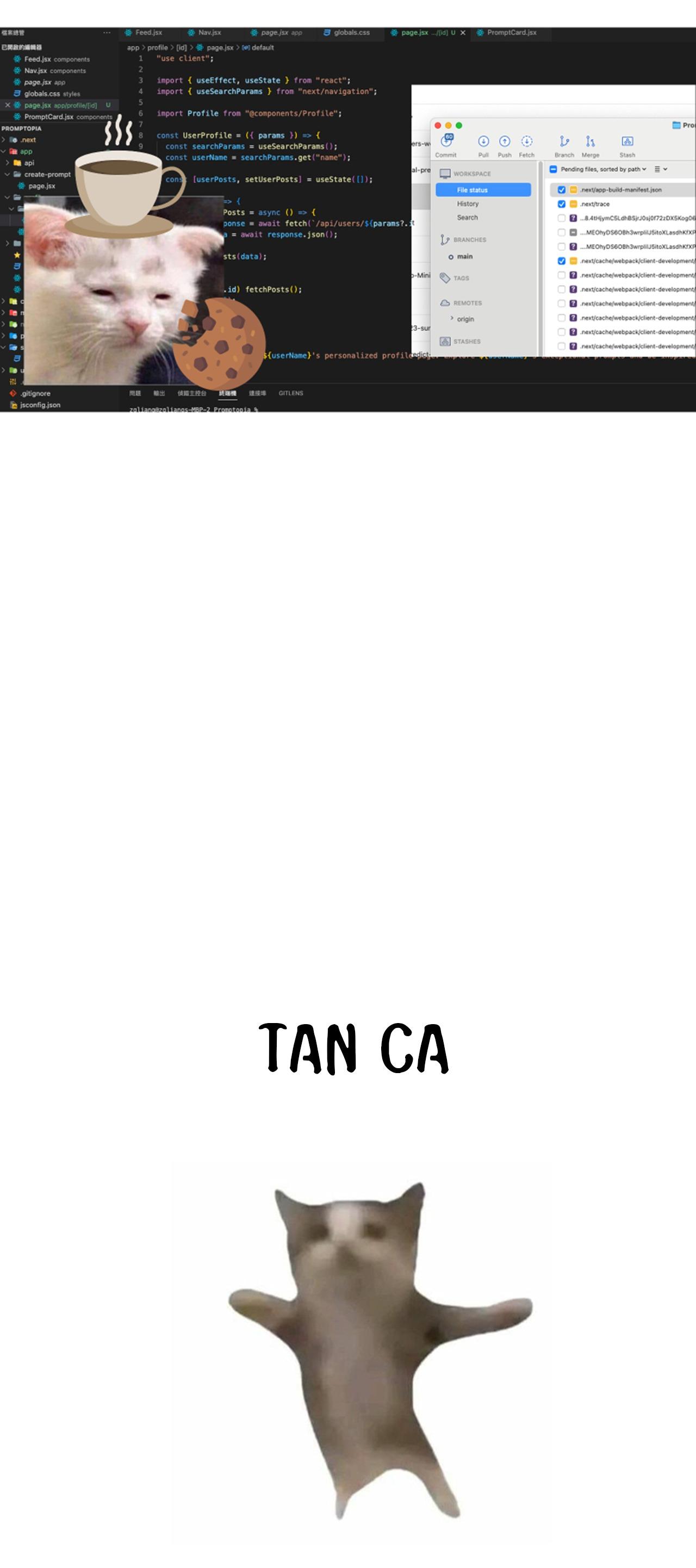 Đọc truyện Lặng Lẽ Ngắm Nhìn Em [END] - Chapter 34.2