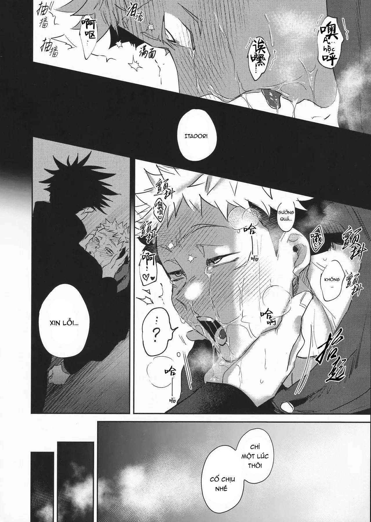 Đọc truyện Nơi husbando của bạn bị đụ ná thở - Chapter 211